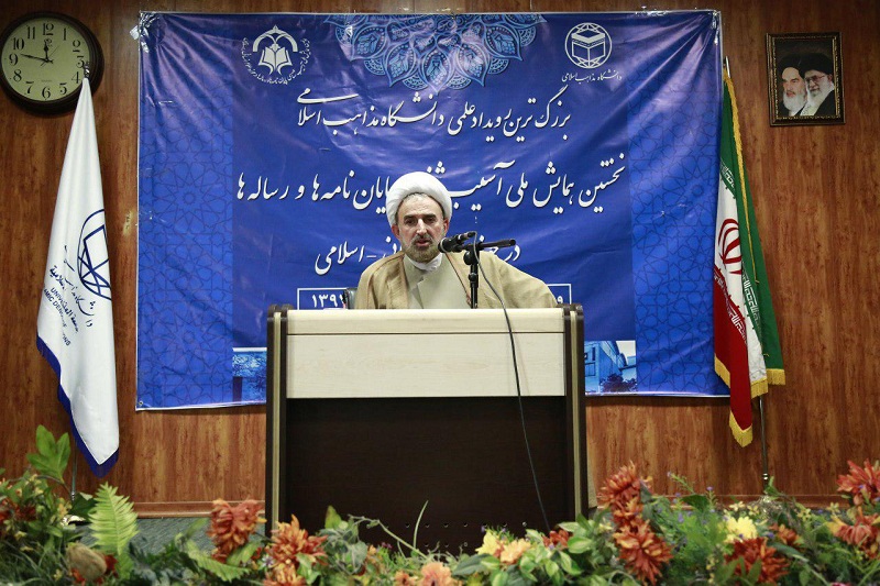قانون مقابله با سرقت علمی نیاز به بازنگری دارد قانون مقابله با سرقت علمی نیاز به بازنگری دارد