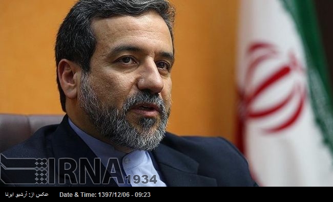 El vicecanciller iraní llega a Iraq El vicecanciller iraní llega a Iraq