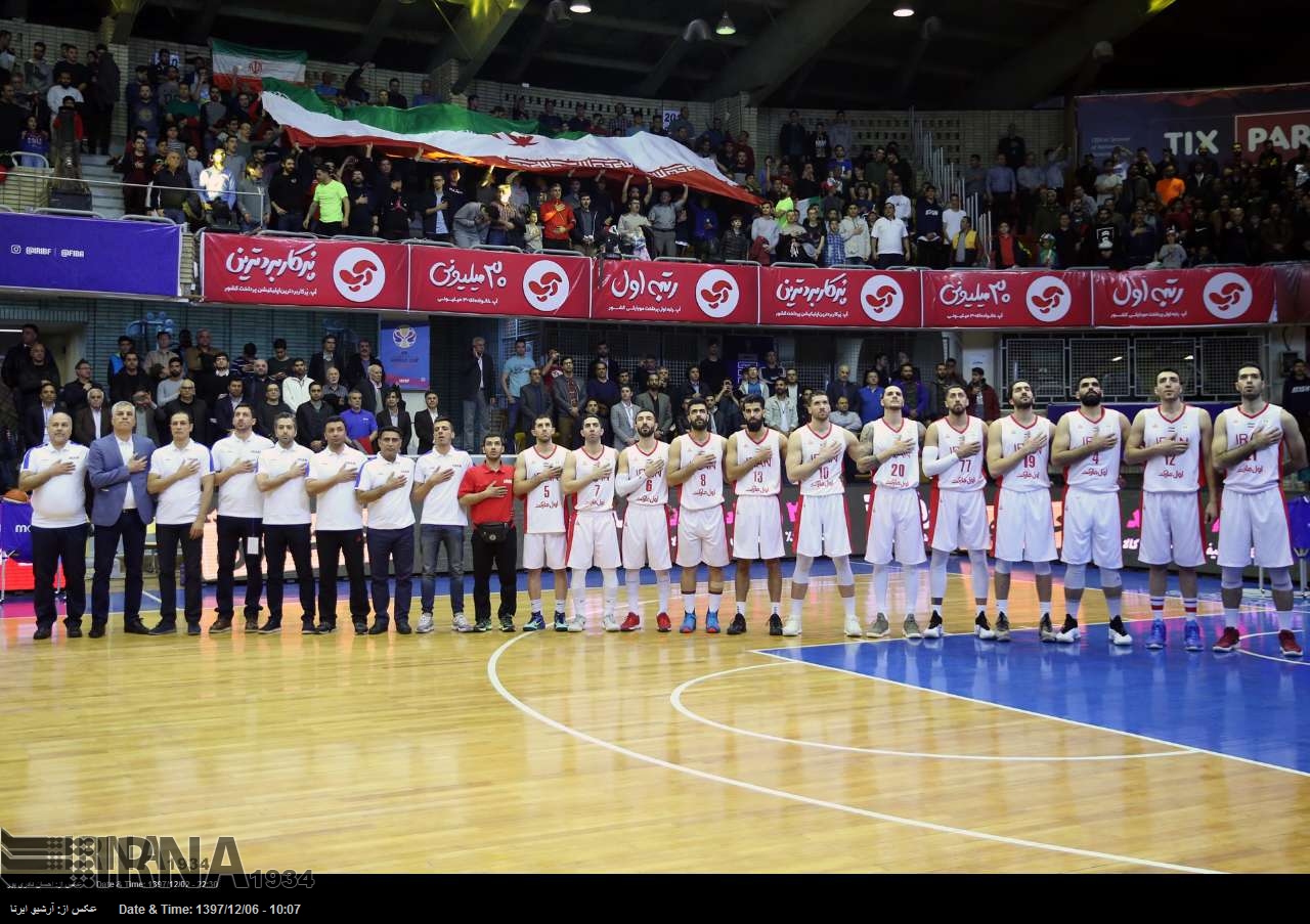 İran Erkekler Basketbol Milli Takımı 2019 Dünya Basketbol Şampiyonası’na katılma hakkını kazandı İran Erkekler Basketbol Milli Takımı 2019 Dünya Basketbol Şampiyonası’na katılma hakkını kazandı