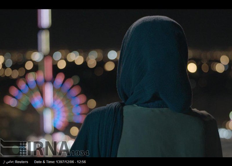 Película iraní competirá en el Festival de Cine Rigard Película iraní competirá en el Festival de Cine Rigard