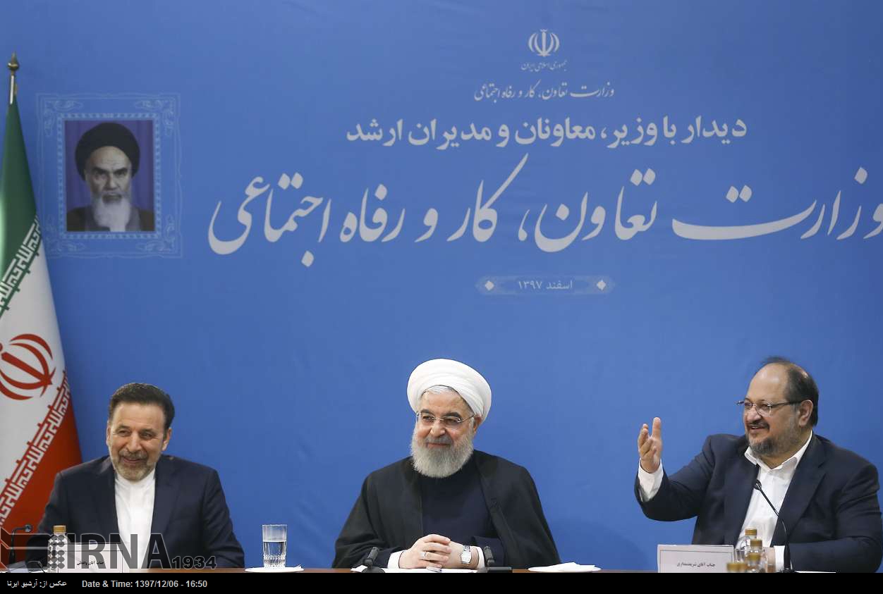 Hassan Rouhani besucht Arbeitsministerium Hassan Rouhani besucht Arbeitsministerium