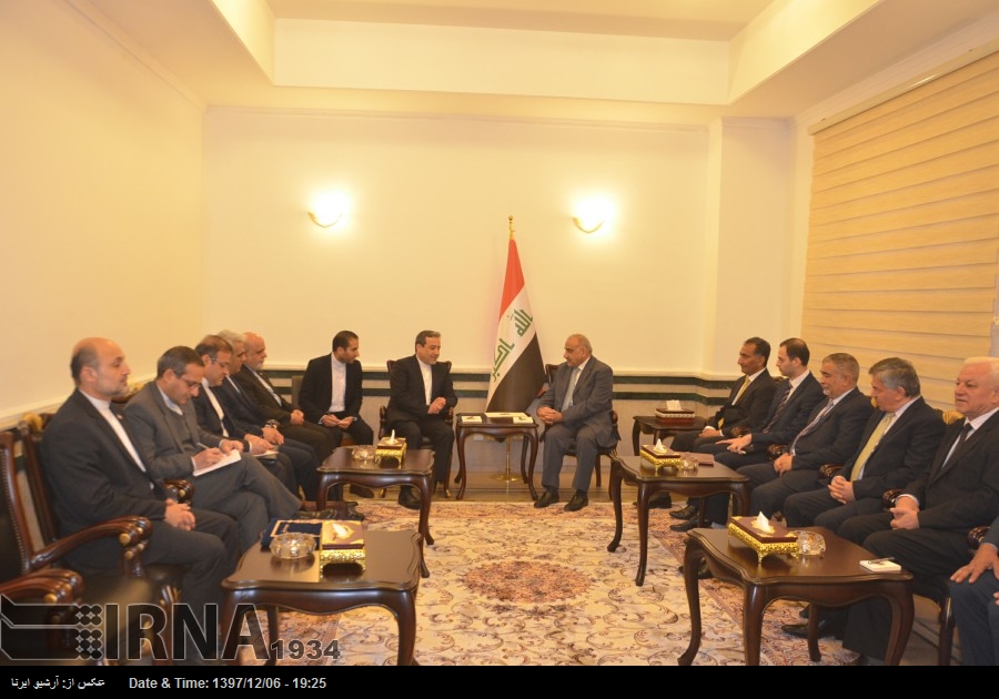 Irak, İran ile ortak sanayi bölge oluşumuna hazır olduğunu bildirdi Irak, İran ile ortak sanayi bölge oluşumuna hazır olduğunu bildirdi