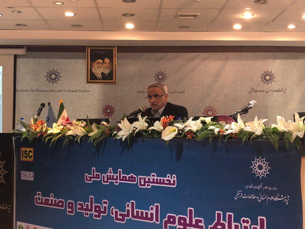 پژوهش های دانشگاه با نیازهای جامعه مرتبط نیست پژوهش های دانشگاه با نیازهای جامعه مرتبط نیست