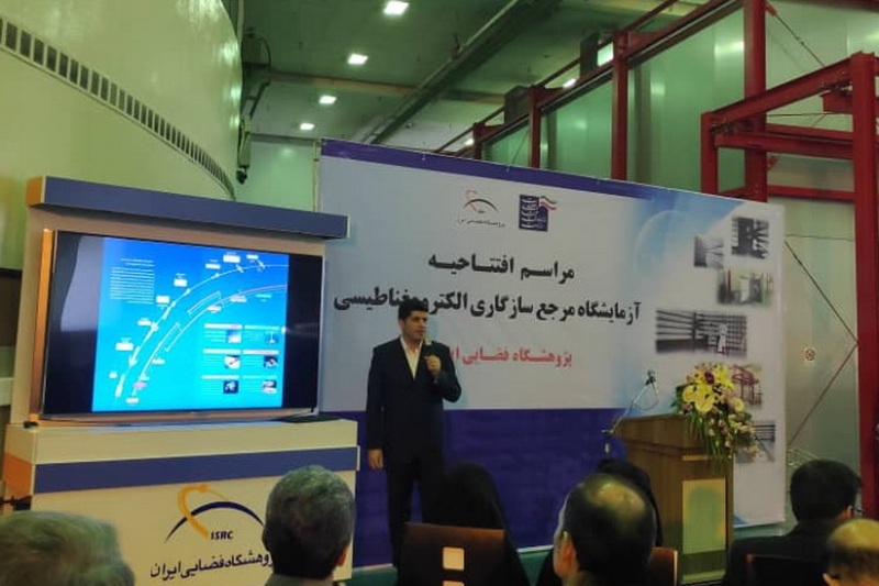 Zafar, Pars 1 satellites to be launched next Iranian year Zafar, Pars 1 satellites to be launched next Iranian year