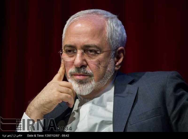 İran Dışişleri Bakanı görevinden istifa etti