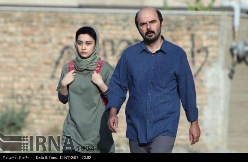 İran filmi Fransa’da Jüri Özel Ödülü kazandı İran filmi Fransa’da Jüri Özel Ödülü kazandı