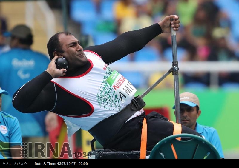İranlı engelli sporcu dünya gülle atma şampiyonu oldu İranlı engelli sporcu dünya gülle atma şampiyonu oldu