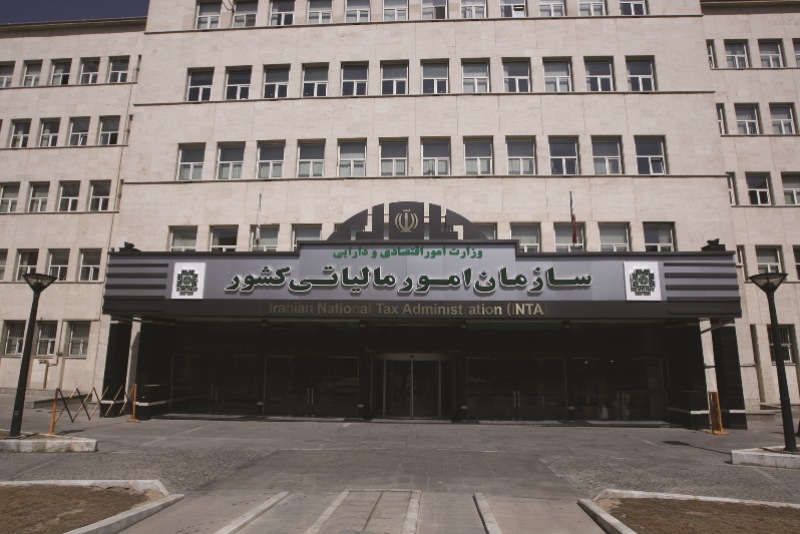 سازمان مالياتي نيازمند توسعه ظرفيت هاي تخصصي است سازمان مالياتي نيازمند توسعه ظرفيت هاي تخصصي است