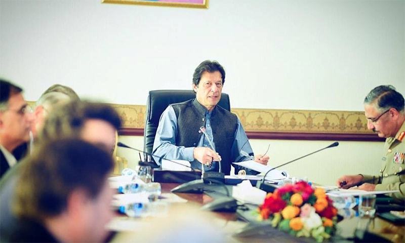 Pakistan rejects Indian claims of targeting terrorists’ camps Pakistan rejects Indian claims of targeting terrorists’ camps