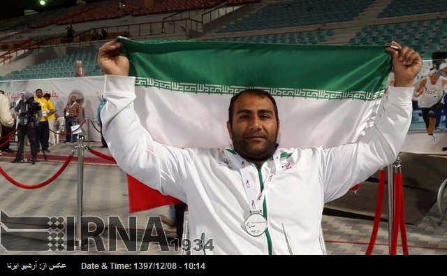 Deportista discapacitado iraní consigue la medalla de oro en la modalidad de lanzamiento de disco Deportista discapacitado iraní consigue la medalla de oro en la modalidad de lanzamiento de disco
