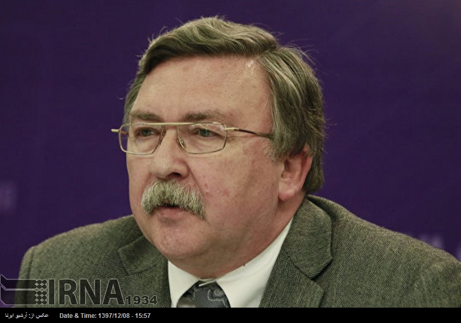 La reunión de la Comisión Conjunta del Plan Integral se celebrará próximamente en Viena La reunión de la Comisión Conjunta del Plan Integral se celebrará próximamente en Viena