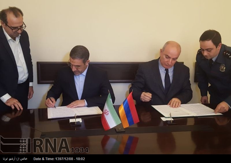 ایران آرمینیا مشترکہ سیکیورٹی ورکنگ گروپ کے دوسرے اجلاس کا انعقاد ایران آرمینیا مشترکہ سیکیورٹی ورکنگ گروپ کے دوسرے اجلاس کا انعقاد