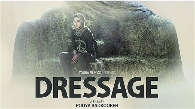 „Dressage“ auf Cine Junior Filmfestival in Frankreich ausgezeichnet „Dressage“ auf Cine Junior Filmfestival in Frankreich ausgezeichnet