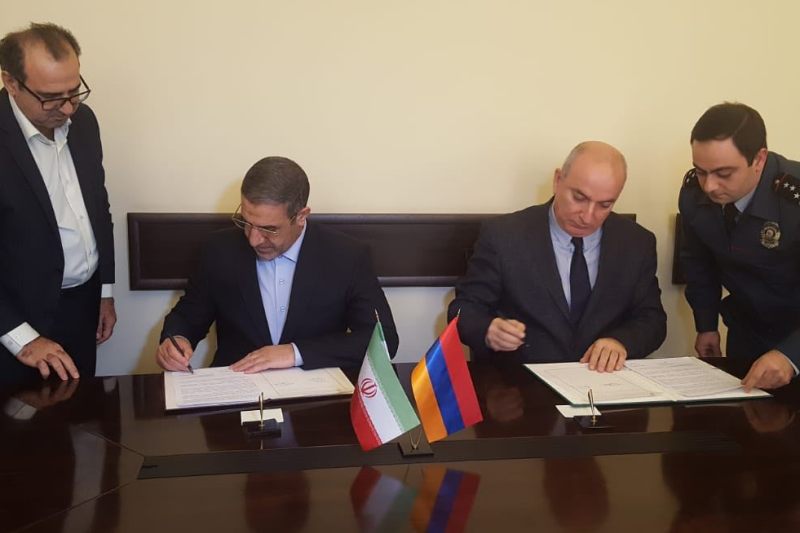 Iran, Armenia hold security meeting Iran, Armenia hold security meeting