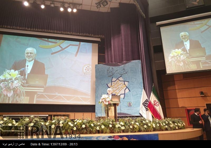 Zarif: İran uluslararası alanda aydınlık geleceğe sahiptir Zarif: İran uluslararası alanda aydınlık geleceğe sahiptir