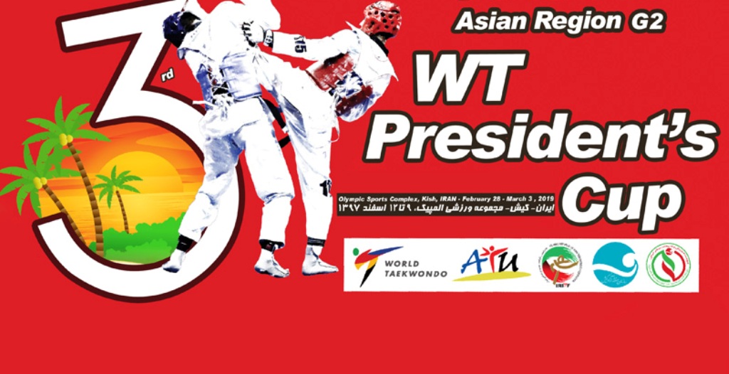 World Taekwondo President’s Cup kicks off in south Iran World Taekwondo President’s Cup kicks off in south Iran