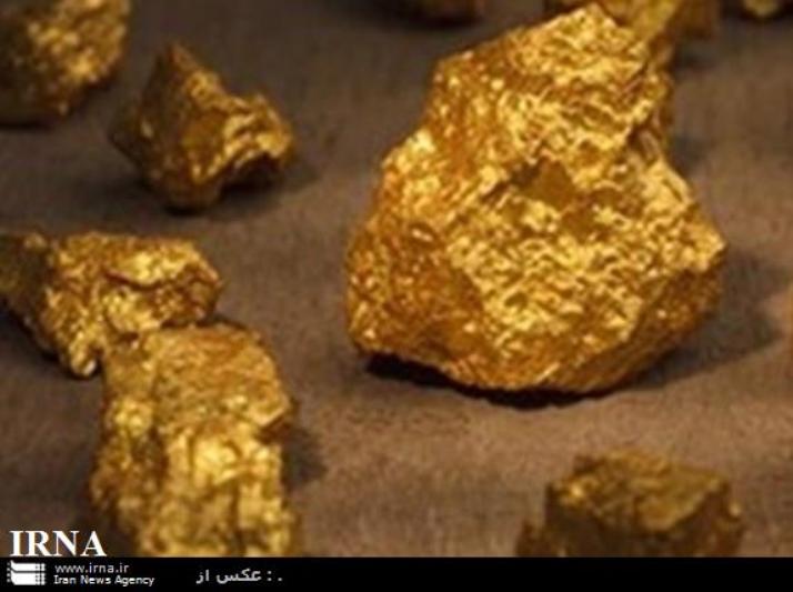 Over 10 tons of smuggled gold ore confiscated in NW Iran Over 10 tons of smuggled gold ore confiscated in NW Iran