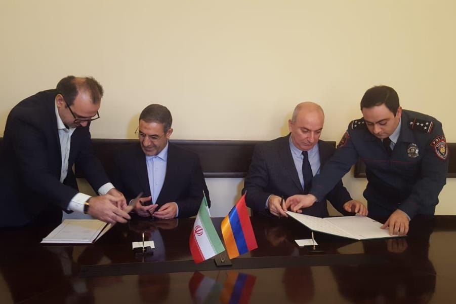 Iran, Armenia to boost disciplinary cooperation Iran, Armenia to boost disciplinary cooperation