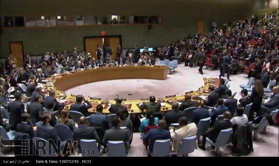 Çin ve Rusya, ABD’nin Venezuela tasarısını veto etti Çin ve Rusya, ABD’nin Venezuela tasarısını veto etti