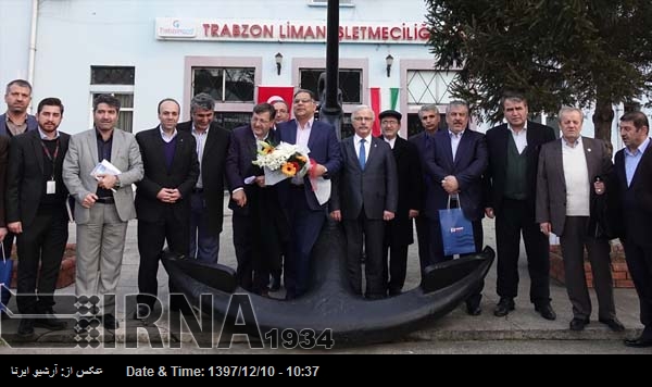 Batı Azerbaycan Vali Yardımcısı Trabzon’da temaslarda bulundu Batı Azerbaycan Vali Yardımcısı Trabzon’da temaslarda bulundu