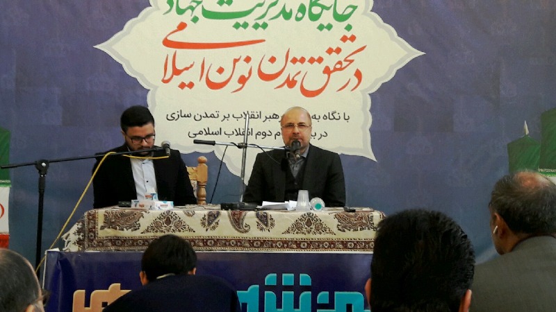 انقلاب اسلامی در آرمان های خود كارنامه درخشانی دارد