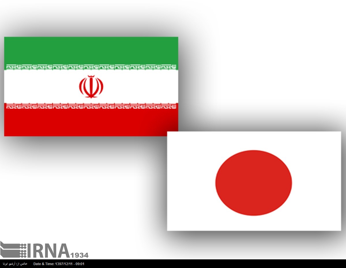 Japonya yaptırımlara rağmen İran’la ticarete devam ediyor Japonya yaptırımlara rağmen İran’la ticarete devam ediyor