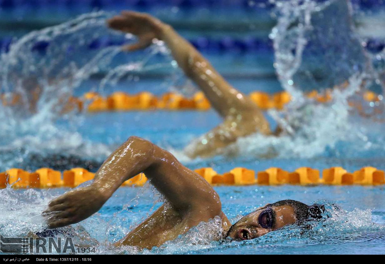 Finale der Schwimmmeisterschaften in Teheran Finale der Schwimmmeisterschaften in Teheran