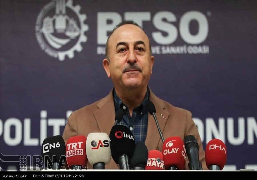Çavuşoğlu: ABD’nin İran’a yönelik yaptırımlarında vazgeçmesi için yoğun çaba sarf ediyoruz Çavuşoğlu: ABD’nin İran’a yönelik yaptırımlarında vazgeçmesi için yoğun çaba sarf ediyoruz