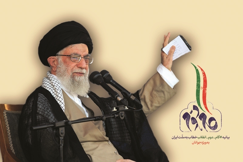 خودباوری و اتكا به سرمایه جوان در ماندگارترین بیانیه انقلاب خودباوری و اتكا به سرمایه جوان در ماندگارترین بیانیه انقلاب