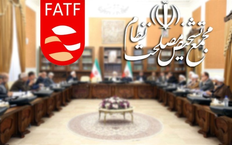 بلاتكليف ماندن FATF در سال 97