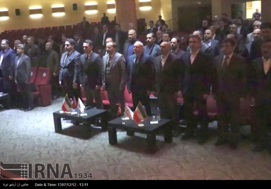Türkiye-İran Ekonomik İlişkileri Geliştirme Toplantısı Erzurum’da düzenlendi Türkiye-İran Ekonomik İlişkileri Geliştirme Toplantısı Erzurum’da düzenlendi