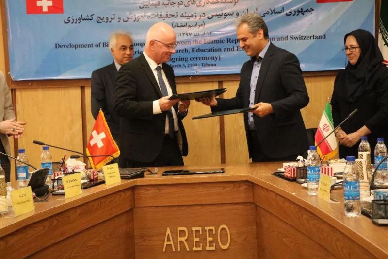 Iran, Switzerland ink agriculture cooperation agreement Iran, Switzerland ink agriculture cooperation agreement