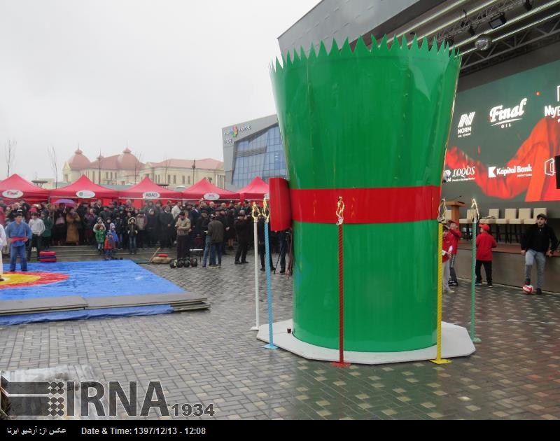 В Азербайджане открылся международный фестиваль весны с участием Ирана В Азербайджане открылся международный фестиваль весны с участием Ирана