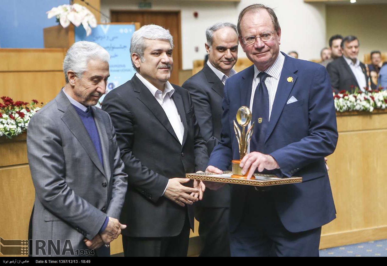 32.Internationales Khwarizmi Wissenschaftsfestival 32.Internationales Khwarizmi Wissenschaftsfestival