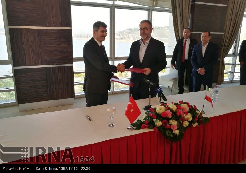 İran-Türkiye 4. Ortak Güvenlik Toplantısı düzenlendi İran-Türkiye 4. Ortak Güvenlik Toplantısı düzenlendi