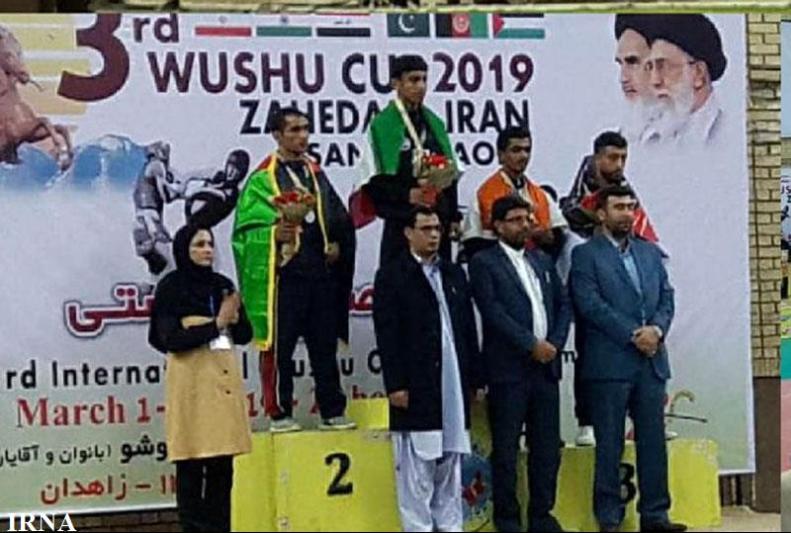 Iran gewinnt Goldmedaille Iran gewinnt Goldmedaille