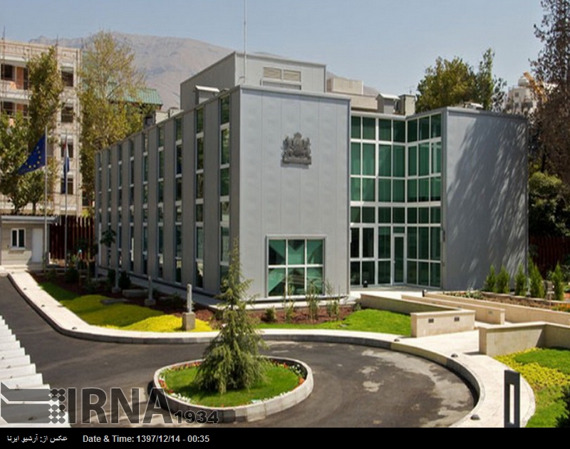 Нидерланды отозвали для консультаций своего посла в Иране Нидерланды отозвали для консультаций своего посла в Иране