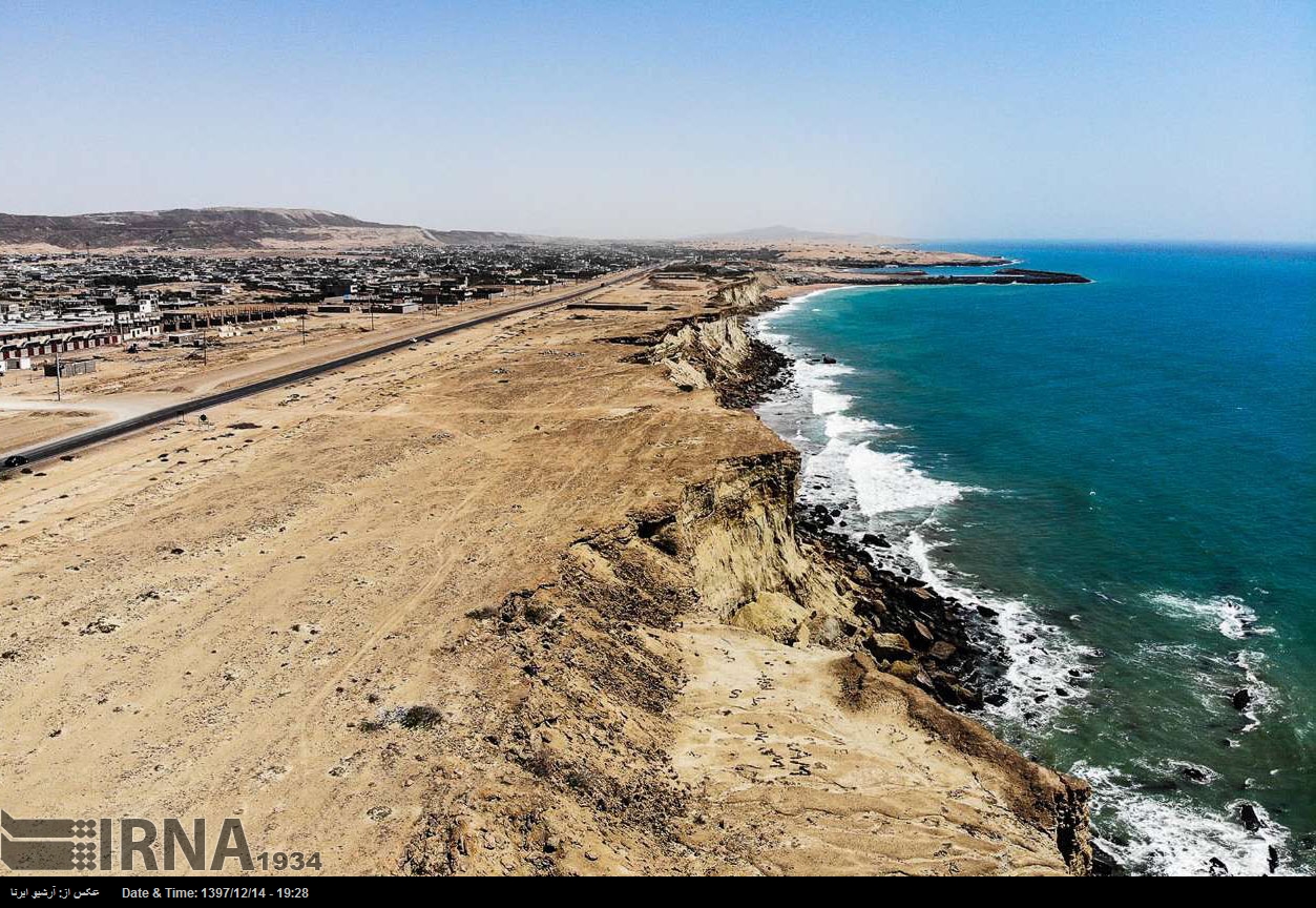 Beeindruckende Schönheit der Natur im Südosten Irans Beeindruckende Schönheit der Natur im Südosten Irans