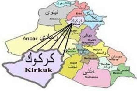 توافق دو حزب عمده كرد عراقي بر سر كركوك و مخالفت حزب تركمان