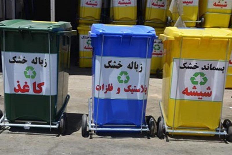 معاون فرماندار آستارا: تفكيك زباله در روستاها جدي گرفته شود معاون فرماندار آستارا: تفكيك زباله در روستاها جدي گرفته شود