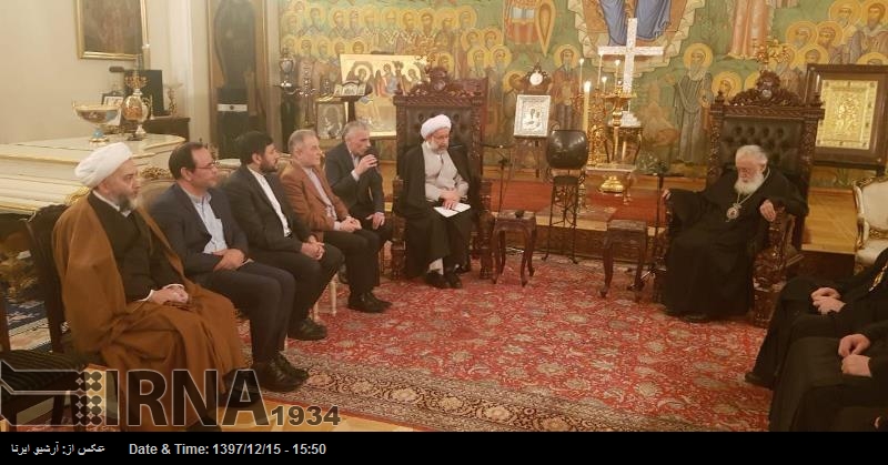 Gürcistan Başpiskoposu: İran'la ilişkilerimiz tarihi ve dostane Gürcistan Başpiskoposu: İran'la ilişkilerimiz tarihi ve dostane