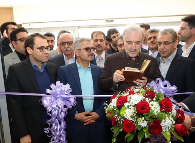 بيمارستان ميلاد لاهيجان با حضور وزير بهداشت افتتاح شد