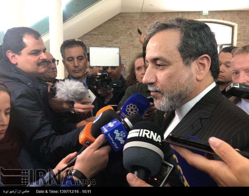 Irakçi: Özel Mali Mekanizma Avrupa’nın İran karşısındaki taahhütlerinden biridir Irakçi: Özel Mali Mekanizma Avrupa’nın İran karşısındaki taahhütlerinden biridir