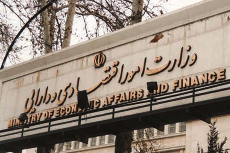 مديريت دارايي هاي دولت از پروژه هاي كليدي وزارت اقتصاد است مديريت دارايي هاي دولت از پروژه هاي كليدي وزارت اقتصاد است