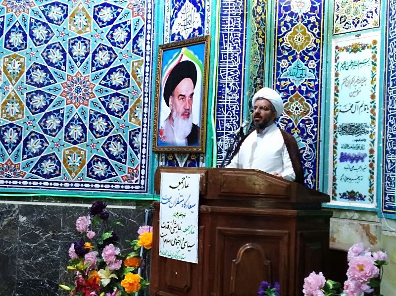 مبارزه جدی تر با فساد توقع امروز مردم از دستگاه قضا است مبارزه جدی تر با فساد توقع امروز مردم از دستگاه قضا است