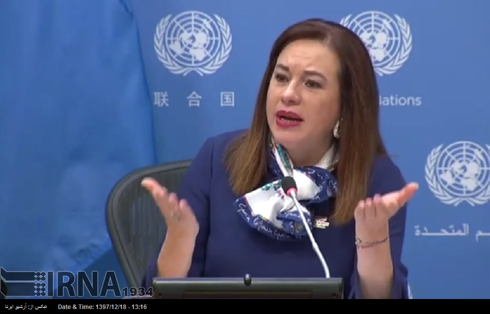 Председатель Генассамблеи ООН призвала всех к соблюдению СВПД Председатель Генассамблеи ООН призвала всех к соблюдению СВПД