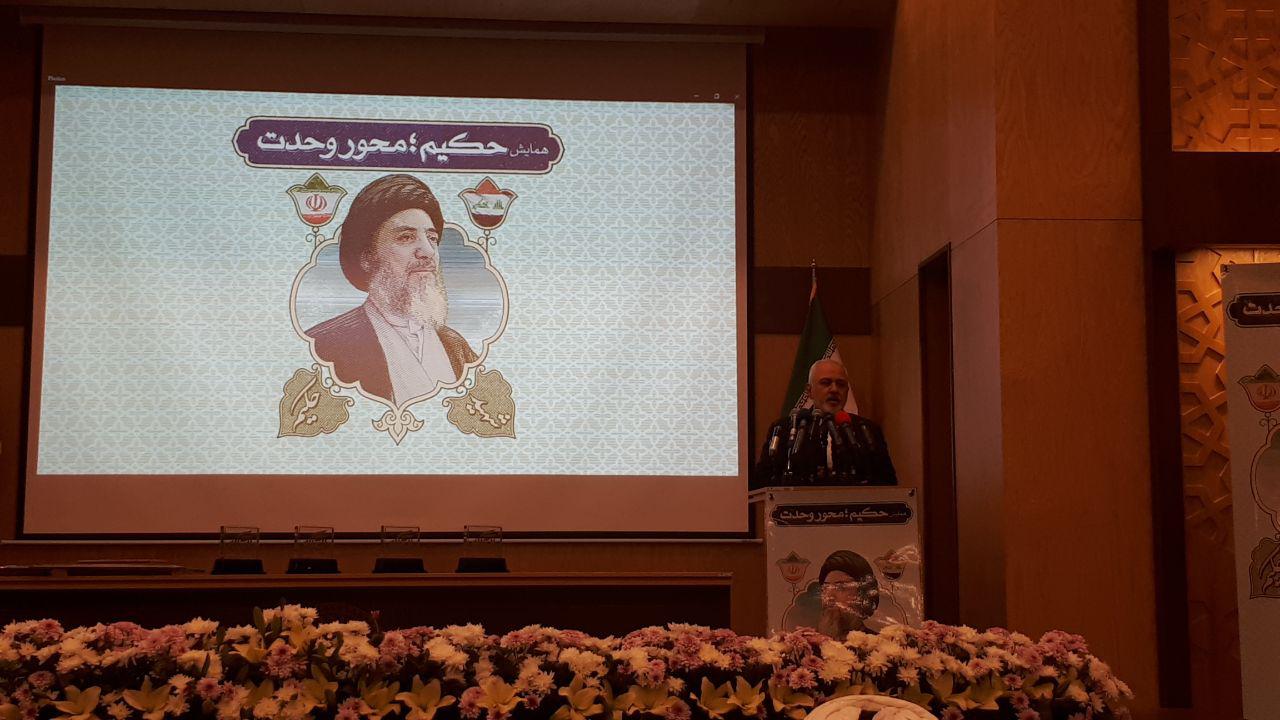 Iran FM Zarif due in Iraq tonight Iran FM Zarif due in Iraq tonight