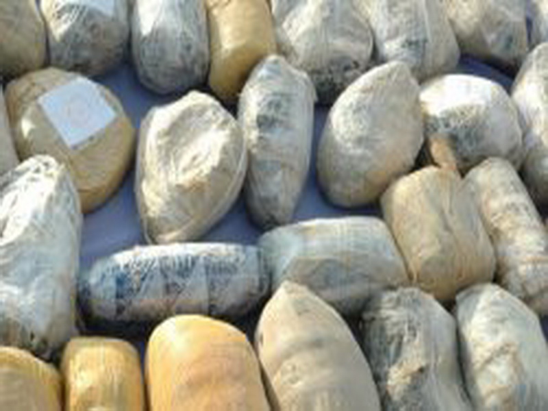 Over one ton of drug busted in central Iran Over one ton of drug busted in central Iran