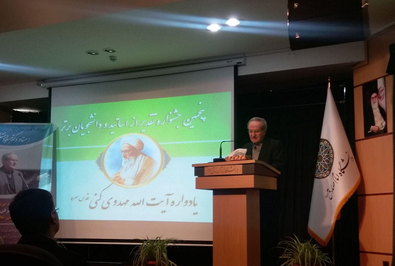 جوانان از فرصت خدمتگزاری استفاده كنند جوانان از فرصت خدمتگزاری استفاده كنند