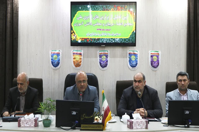 تشكل هاي دانش آموزي بستري براي تمرين مسووليت پذيري است تشكل هاي دانش آموزي بستري براي تمرين مسووليت پذيري است